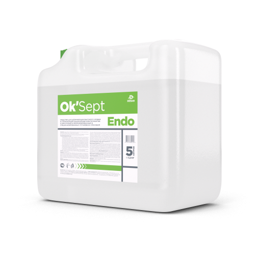 Ok`Sept Endo 